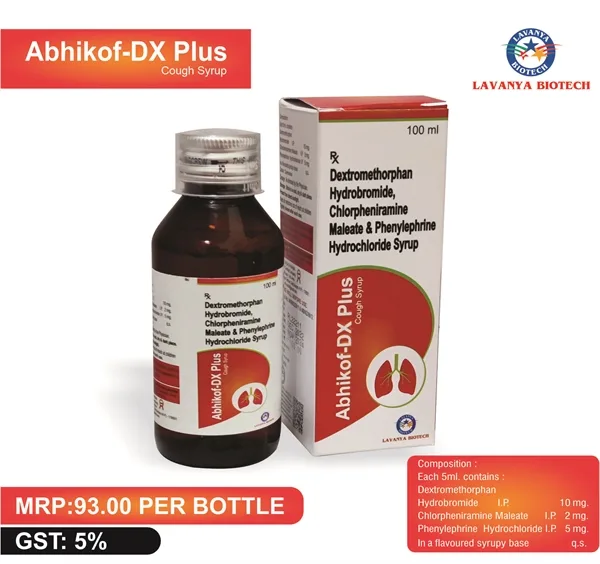 Ferrous Ascorbate With <span>Adenosylcobalamin Tablets</span>