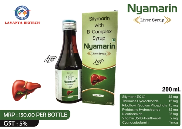 NYAMARIN ( SUGAR FREE )