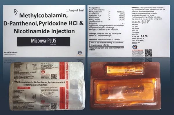 Antifungal Antibacterial <span>Skin Cream</span>