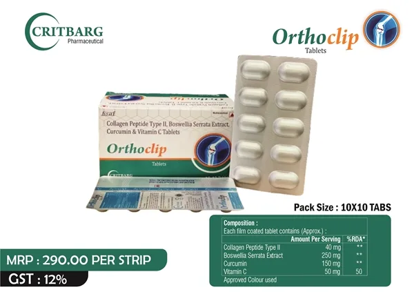 Meropenem 1 <span>G Injection</span>