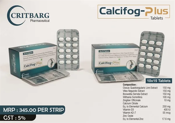 Natural Anti-Inflammatory <span>Softgel Capsules</span>