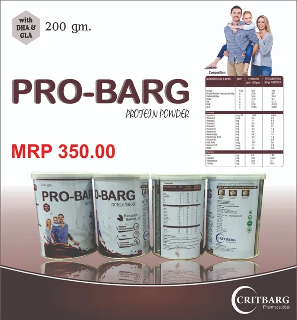 PRO-BARG (CHOCLATE)