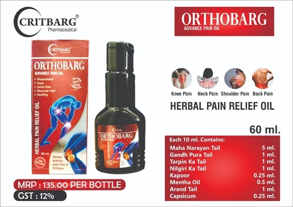 ORTHOBARG ADVANCE PAIN OIL