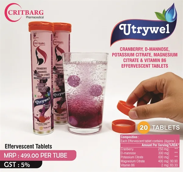 Apple Cider Vinegar + Pomegranate Extract <span>Effervescent Tablets</span>