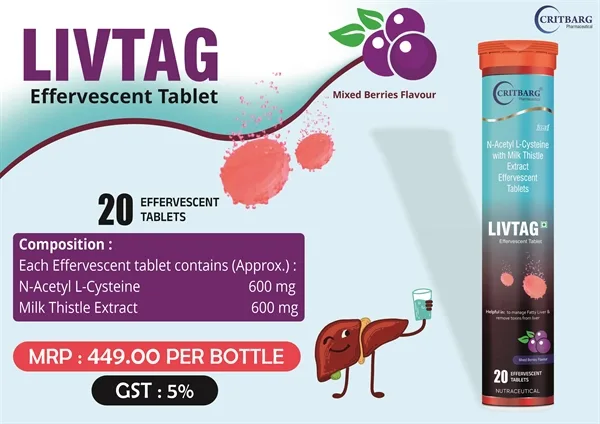 Glutathione + Vitamin C <span>Effervescent Tablets</span>