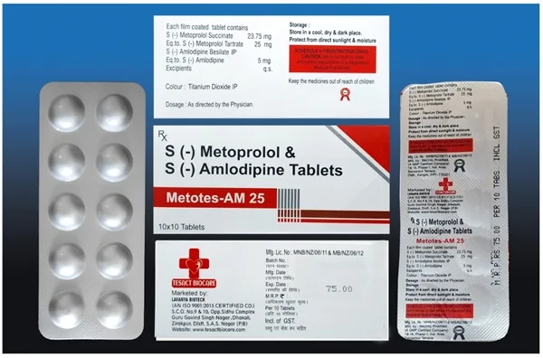 Glimepiride Pioglitazone <span>Metformin Tablets</span>