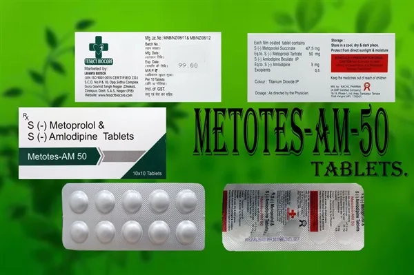 Montelukast + <span>Fexofenadine Tablets</span>