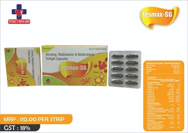 TESMAX-SG