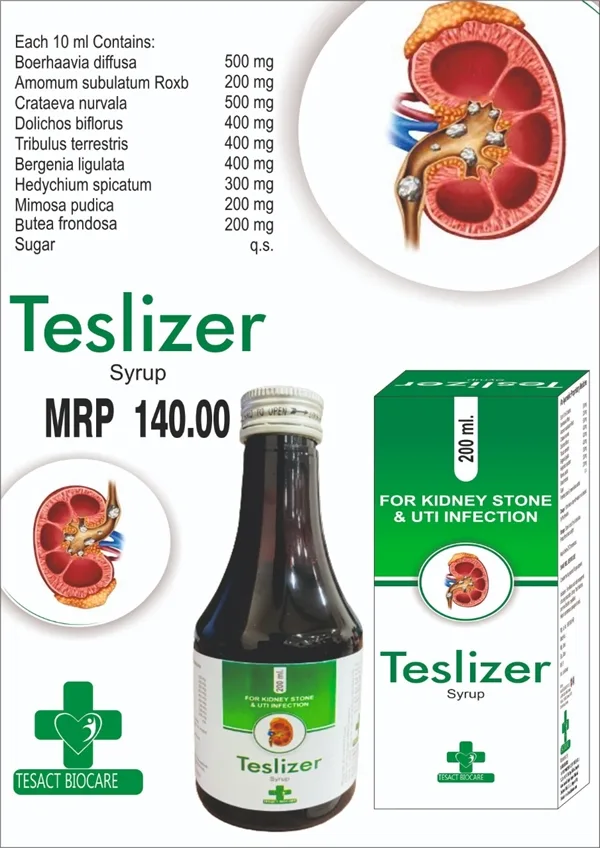 Boswellia Rosehip <span>Herbal Tablets</span>