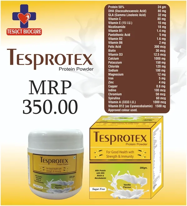 Pregabalin + <span>Nortriptyline Tablets</span>
