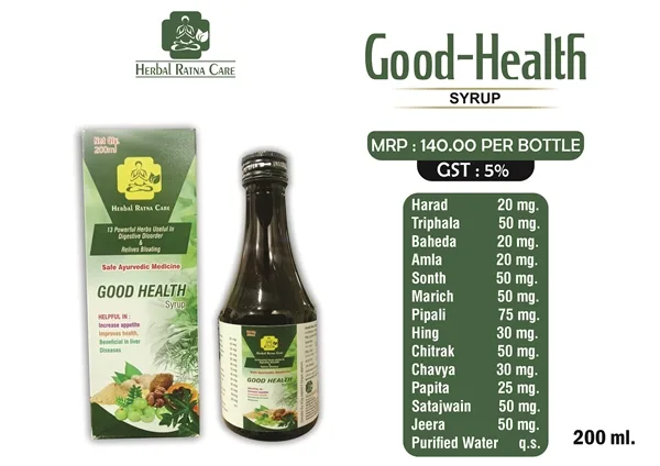Herbal Heart <span>Wellness Capsules</span>