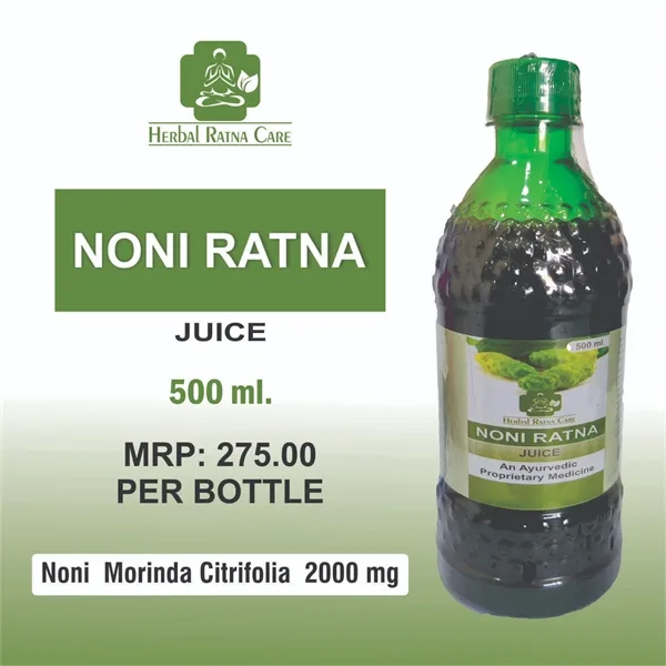 Giloy Aloe Vera <span>Herbal Ras</span>