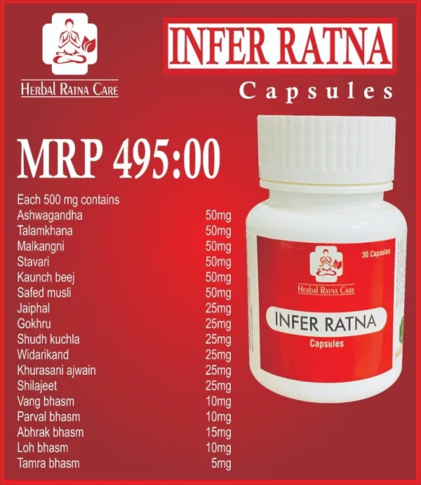 <span>Rohitakarishta</span>