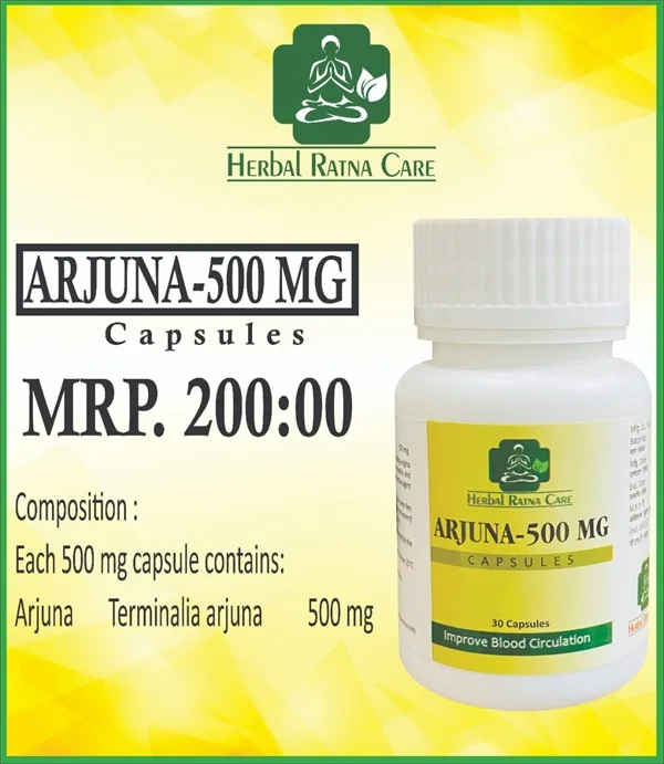 Herbal Heart <span>Wellness Capsules</span>