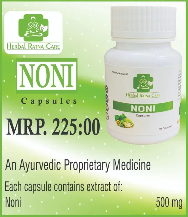 Herbal Bone <span>Wellness Capsules</span>