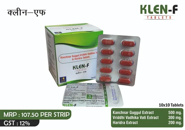 Herbal Skin <span>Wellness Capsules</span>