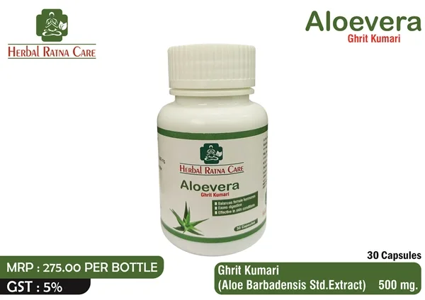 Herbal Digestive <span>Wellness Capsules</span>
