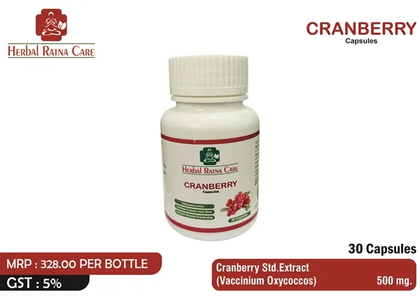 Herbal Skin <span>Care Cream</span>
