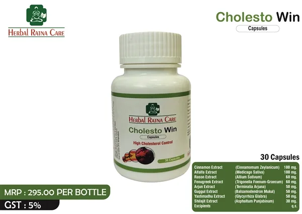 Herbal Sugar <span>Wellness Capsules</span>