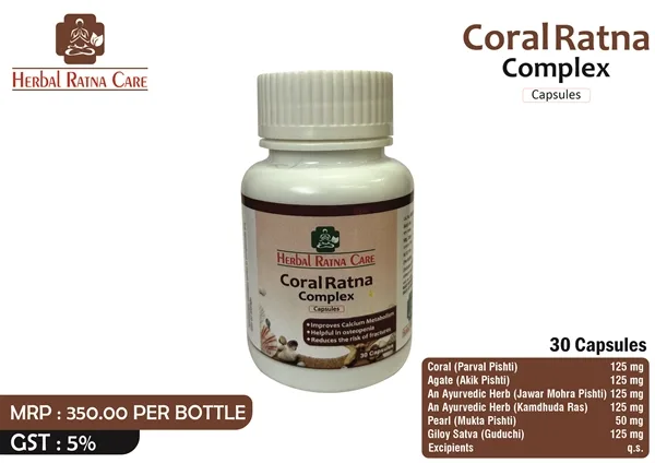 CORAL RATNA COMPLEX