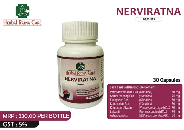 Herbal Urinary <span>Wellness Capsules</span>