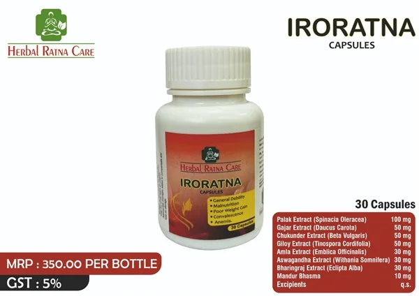 Bilberry <span>Herbal Capsules</span>