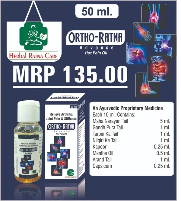 ORTHO-RATNA Advance