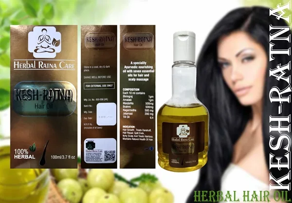Herbal Skin <span>Care Lotion</span>