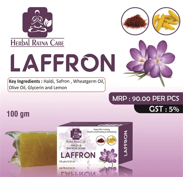 Herbal Thyroid <span>Wellness Capsules</span>