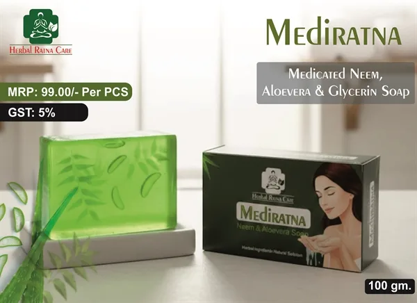 Advanced Herbal <span>Pain Roll-On</span>