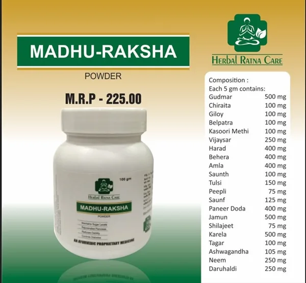 Herbal Sugar <span>Wellness Capsules</span>