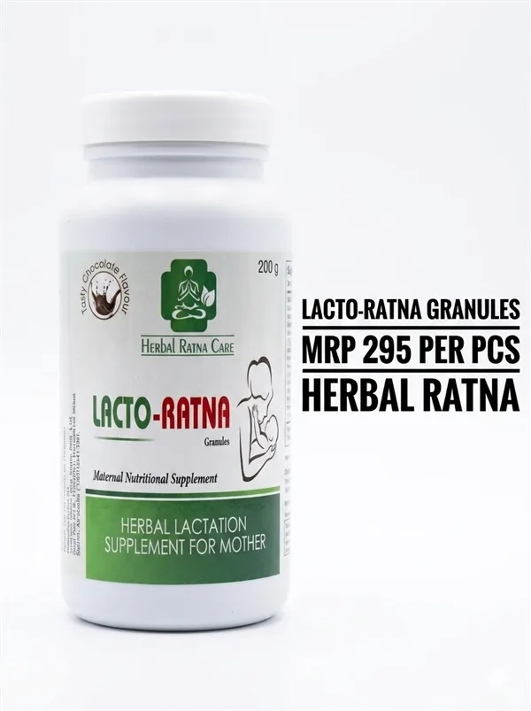 Herbal Heart <span>Wellness Capsules</span>