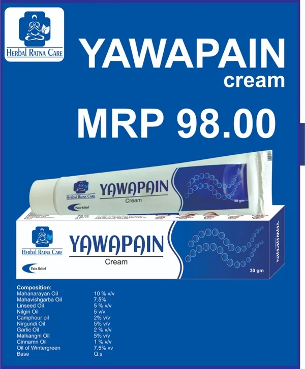 Anti <span>Fungal Lotion</span>