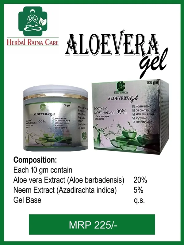Herbal Pain <span>Relief Spray</span>