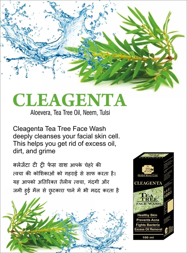CLEAGENTA (TEA TREE )
