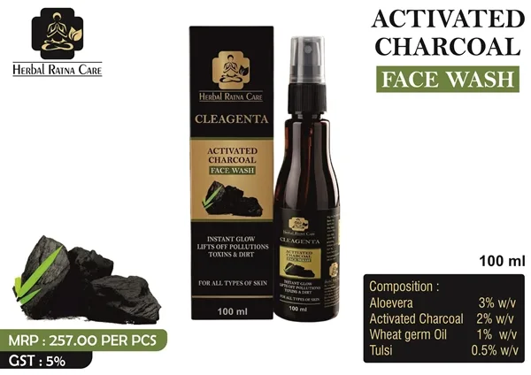 Herbal <span>Skin Cleanser</span>