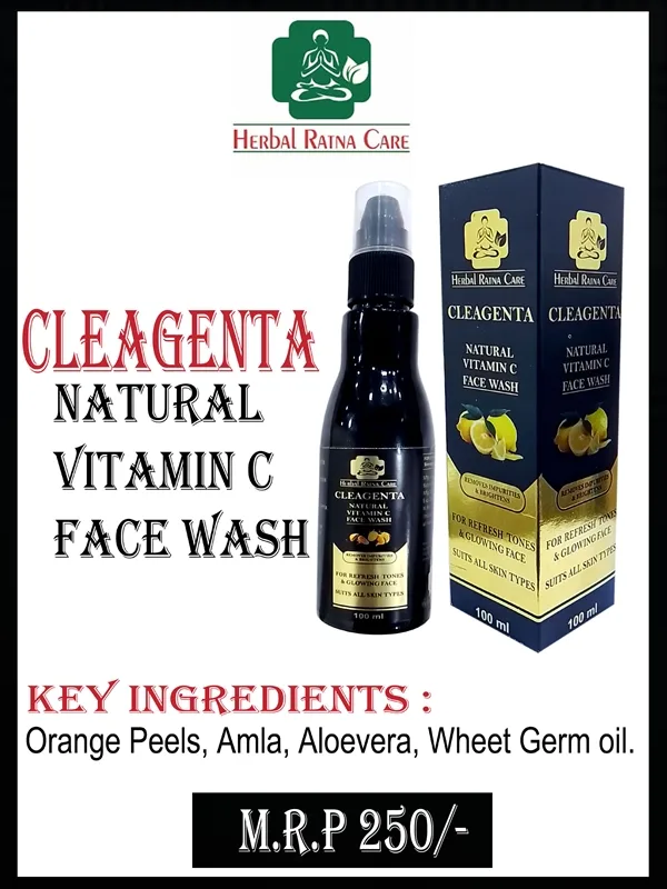 Waterless Herbal <span>Face Cleanser</span>