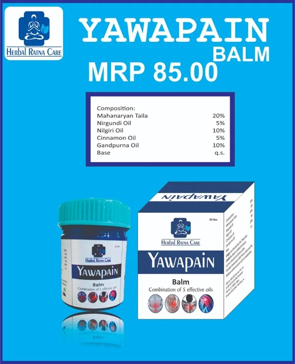 Neem Karela Jamun <span>Herbal Ras</span>