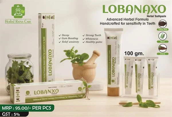 Herbal <span>Skin Cleanser</span>