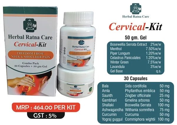 Herbal Baby Colic <span>Massage Oil</span>