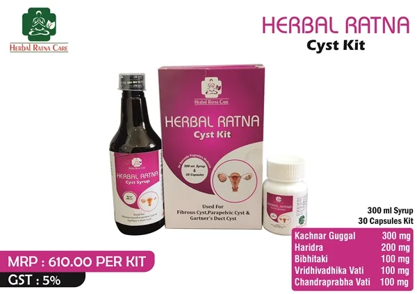 Herbal Digestive <span>Wellness Capsules</span>