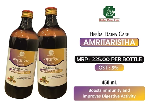 Herbal Baby Colic <span>Massage Oil</span>