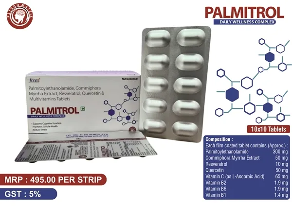 Alpha Lipoic Acid <span>Methylcobalamin Capsules</span>