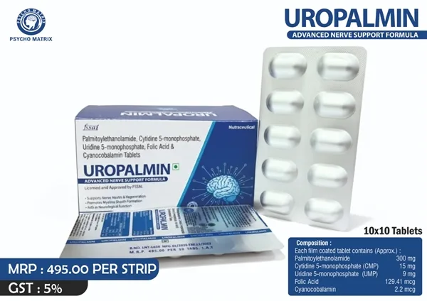 Alpha Lipoic Acid <span>Methylcobalamin Capsules</span>