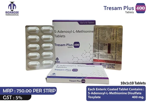 Glucosamine MSM <span>Chondroitin Tablets</span>