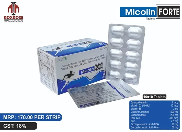 Glucosamine MSM <span>Chondroitin Tablets</span>