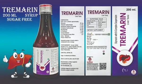 <span>Baclofen Tablets</span>