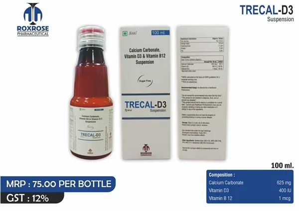 Dextromethorphan <span>Cough Syrup</span>