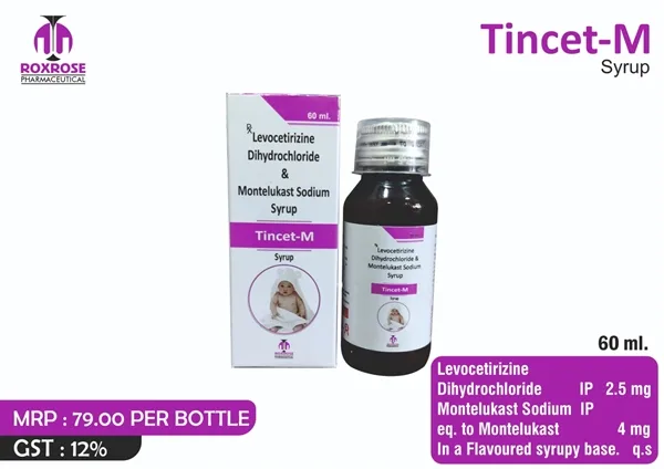 Ayurvedic <span>Uterine Tonic</span>