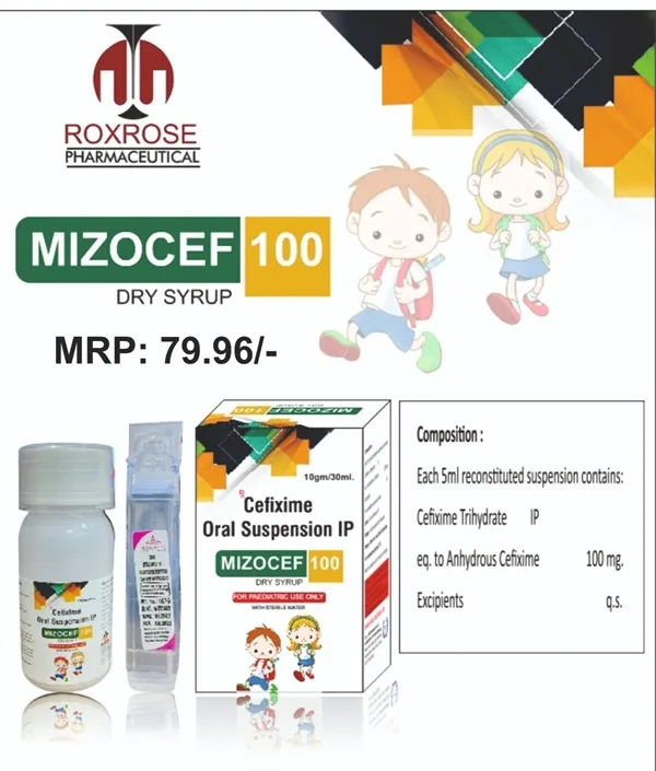 Blueberry Antioxidant Multivitamin Syrup <span>Sugar Free</span>